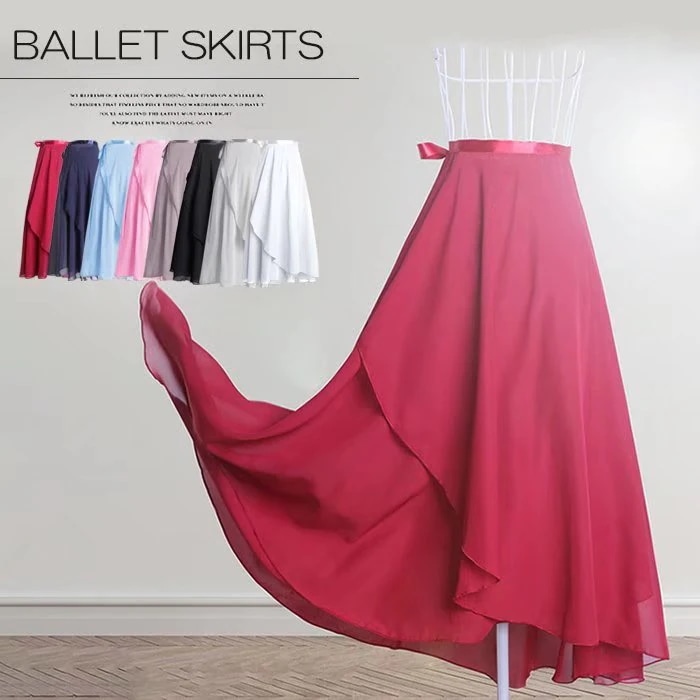 【20点セット】無料ふんわりシフォンが華やか 選べる8色 ロング丈 シフォン バレエ 巻きスカート ダンススカート レディース サークルスカート ダンス用品 社交ダンス衣装 レッスンウェア 練習用 発