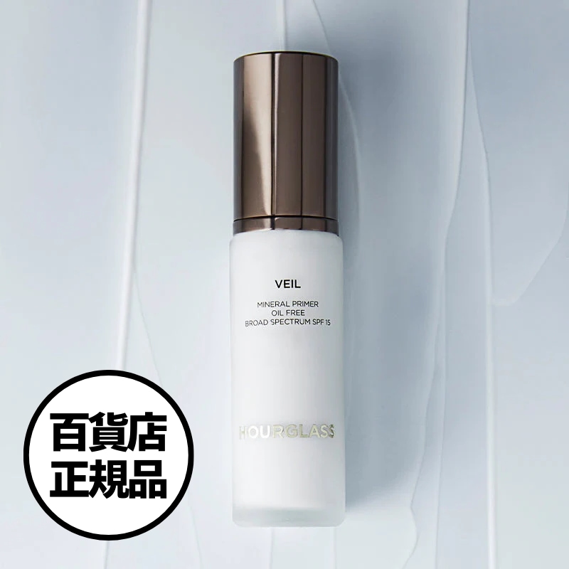 【Hourglass】ベール ミネラル プライマー 30mL Veil Mineral Primer 韓国百貨店正規品