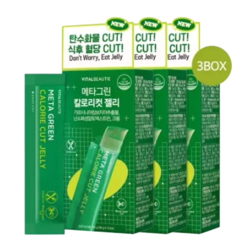 [公式]メタグリーン カロリーカットゼリー 10入り X 3BOX (30日分)