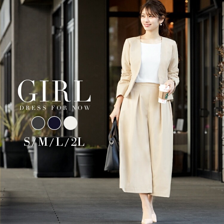 送料無料/国内発送スーツ レディース パンツ セット 七五三 ママ スーツ お宮参り 服装 母親 セ