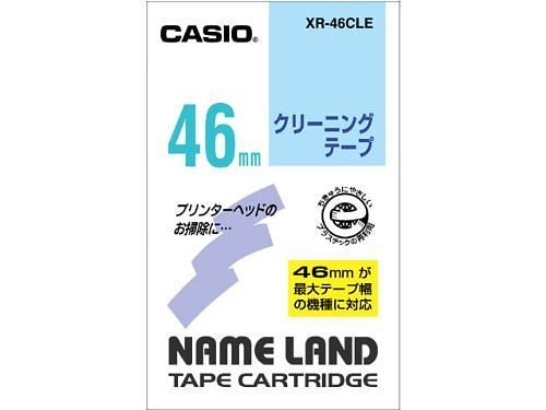 （まとめ買い）ネームランドテープ XR-46CLE 00032866 [x3]