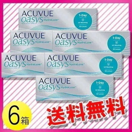 ワンデー アキュビュー オアシス 30枚入6箱 / メール便