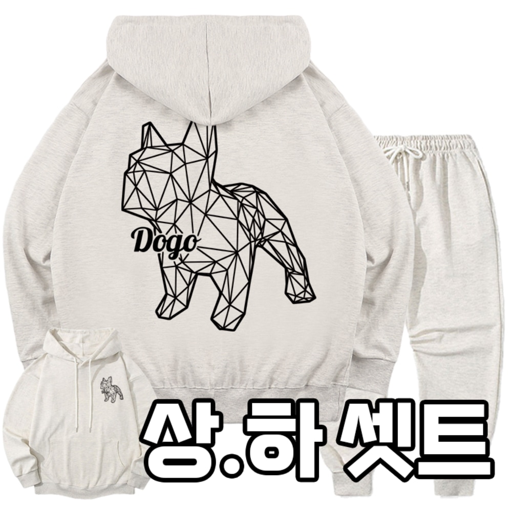 当日出庫- DOGOブルドッグジョガー上下セット - ミラクルMXXL男女共用ビッグサイズ