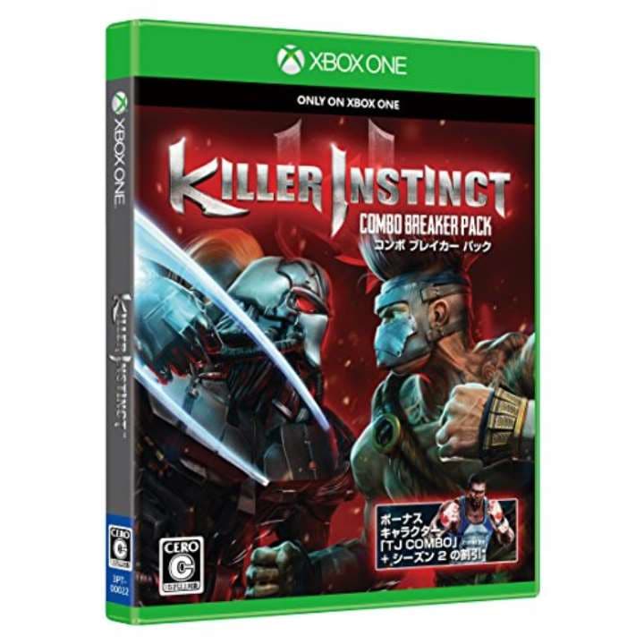 Killer Instinct コンボ ブレイカー パック