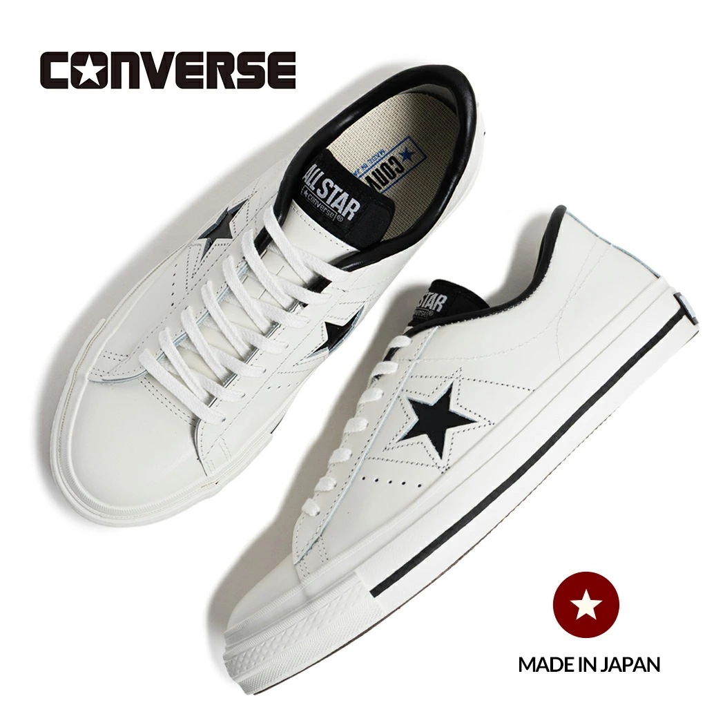 CONVERSE コンバース ワンスター レザー スニーカー ONE STAR J MADE IN JAPAN WHITE/BLACK ( 白 ホワイト