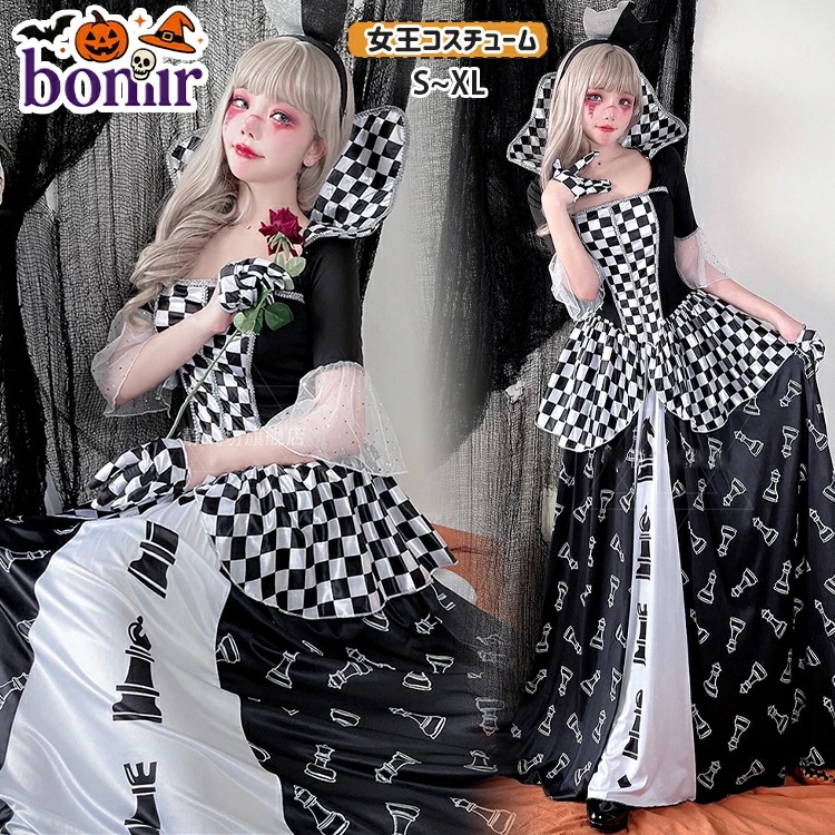 黒白 レディース ハロウィン コスプレ 女王 大人っぽい 宮廷風 悪魔 魔女 ブラック ホワイト チェス柄 チェック柄 半袖 ワンピース 大きい襟 王妃風 鬼の花嫁 ヨーロッパ コスチューム おし