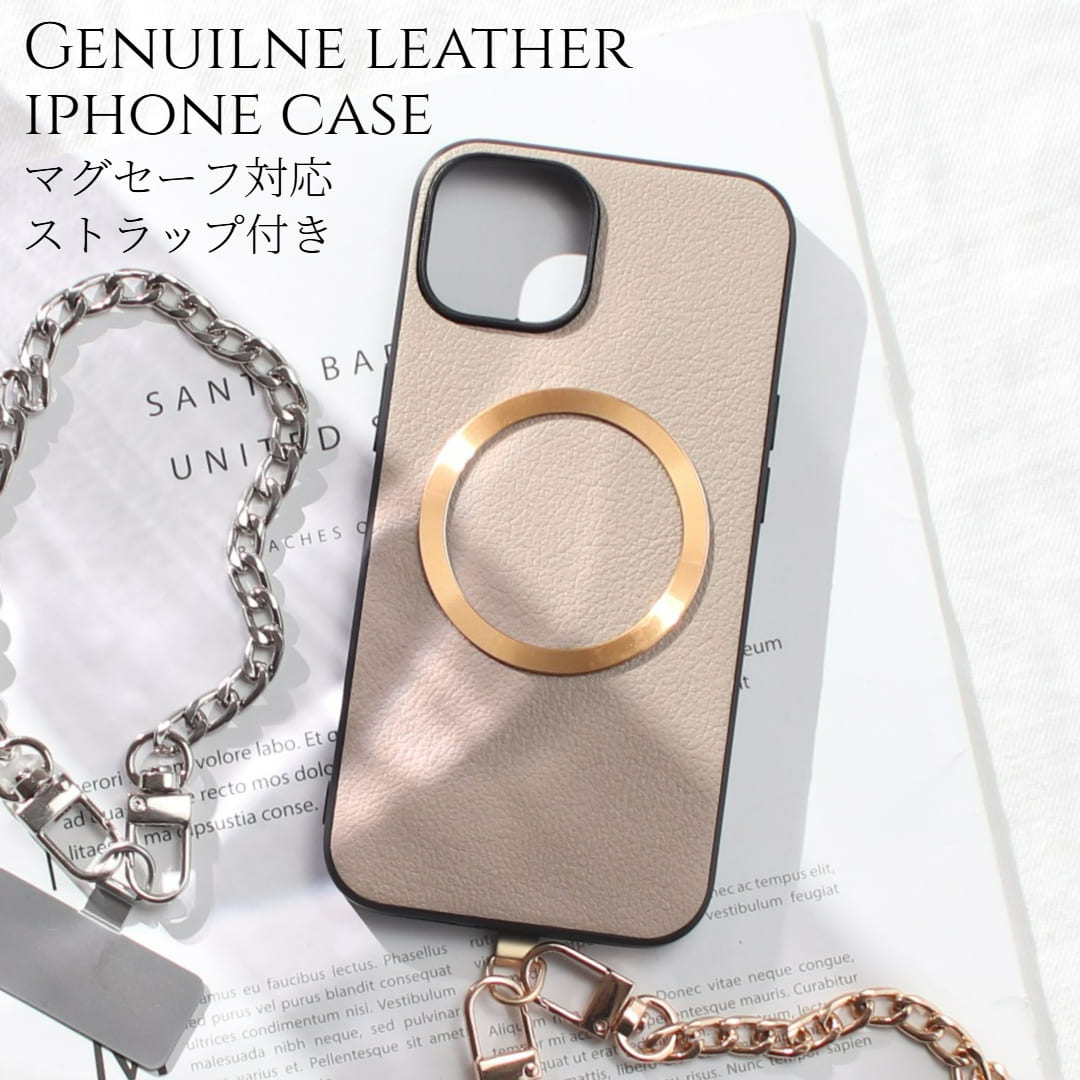 iphoneケース レザー iphone16 iphone15 iphone14 iphone13 チェーン ストラップ 本革 16 15 14 13 13mini マグセーフ対応 magsafe