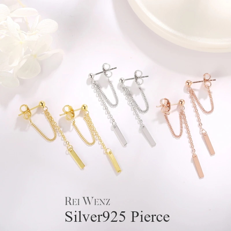 【高品質Silver925】ピアス チェーン バックキャッチ 揺れる ロング 長い 大人かわいい ピンクゴールド オフィス 仕事 シルバー ゴールド ミニ 小さめ シンプル レディース ブランド