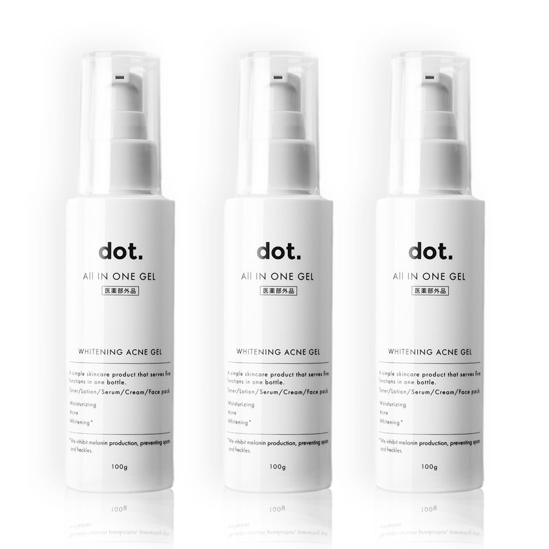 dot オールインワンジェル 化粧水 スキンケア メンズ レディース 乾燥肌 保湿 乳液 美容液 敏感肌 しみ しわ そばかす ニキビ 無香料 薬用 医薬部外品 (スキンケア3個)