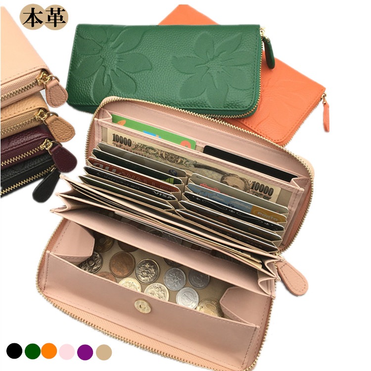 【当店オリジナル】 長財布 レディース 本革 大容量 スキミング防止 ギャルソン 財布 コインスルー 小銭入れ ラウンドファスナー 多機能財布 牛革 じゃばら カード収納 花柄 おしゃれ 可愛い