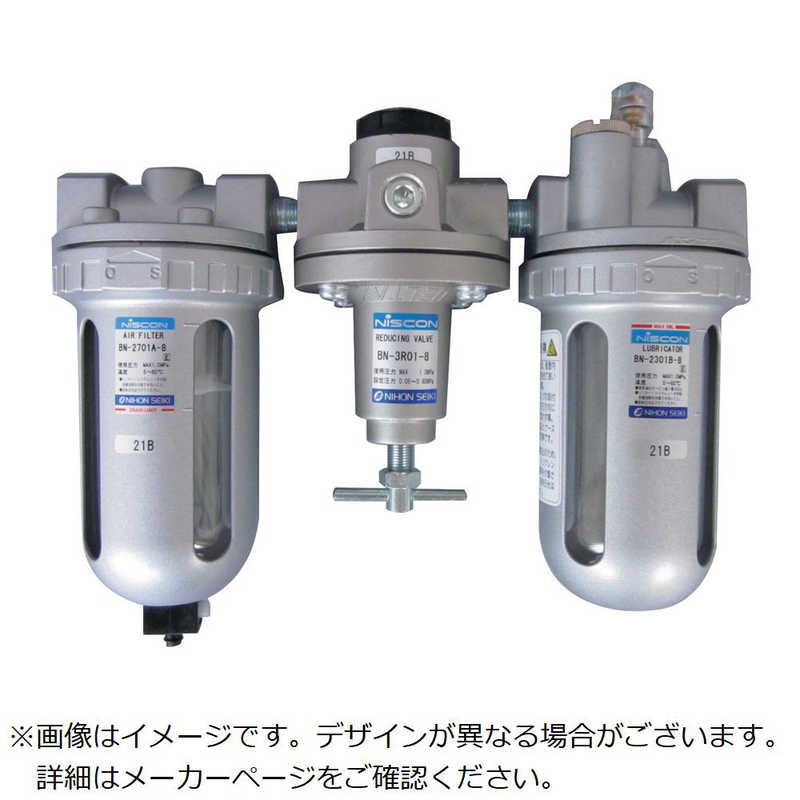 日本精器　日本精器FRLユニット8A 　BN2501B8