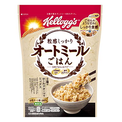 他サイト： ケロッグ 粒感しっかり オートミールごはん300g 6袋 発酵性 食物繊維の商品画像