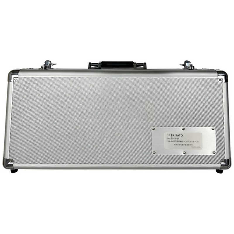 佐藤計量器製作所　収納ケース 精密型デジタル温度計SK-810PT用 (8012-94)(アルミケース)　801294