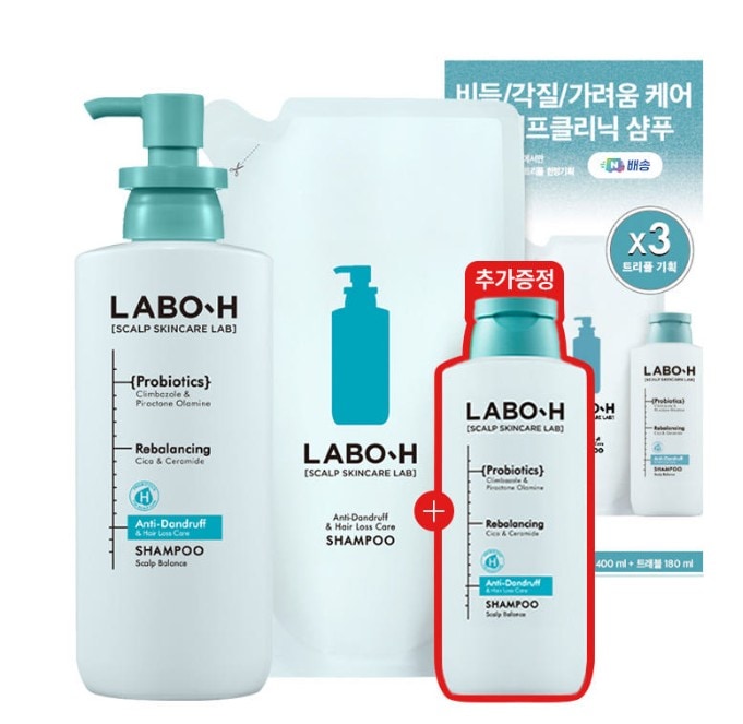 フケ かゆみ ケア シャンプー 抜け毛 育毛 400ml + 詰め替え 400ml + 180ml 大容量 セット 脂性 頭皮 スカルプケア スケーリング 爽快感 抜け毛防止 韓国コスメ 敏感肌
