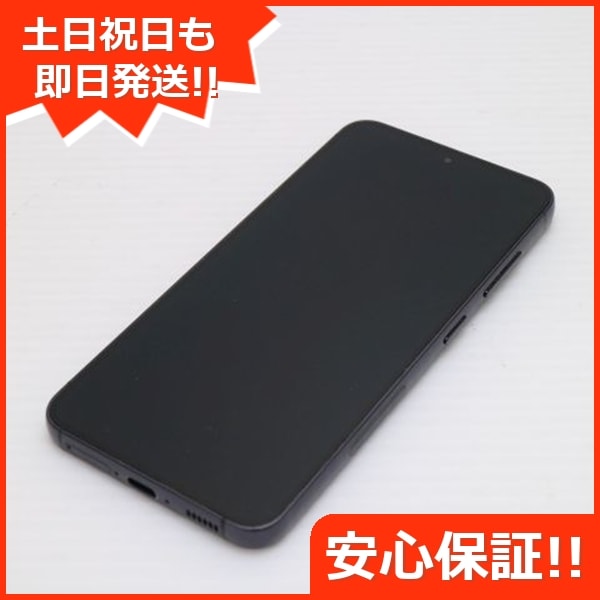新品同様 SCG19 Galaxy S23 ファントム ブラック AU スマホ SAMSUNG 即日発送 土日祝発送OK 103