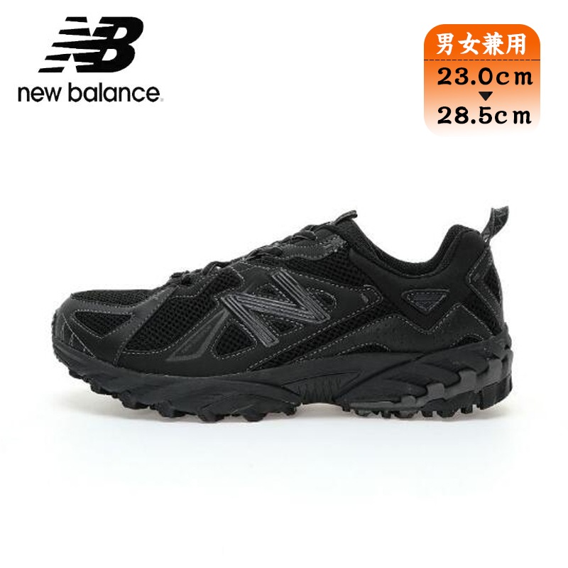 ニューバランス New Balance スニーカー ML610TBB 新品 男女共用 メンズ レディース シューズ 15,749円