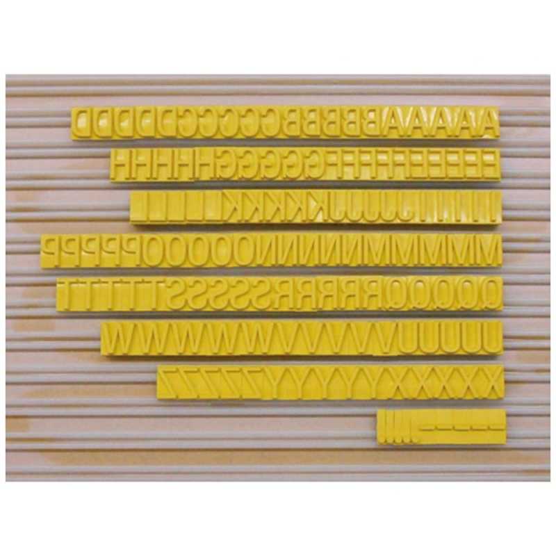 山崎産業　テクノマーク 活字SA-8(英字セット)　K805