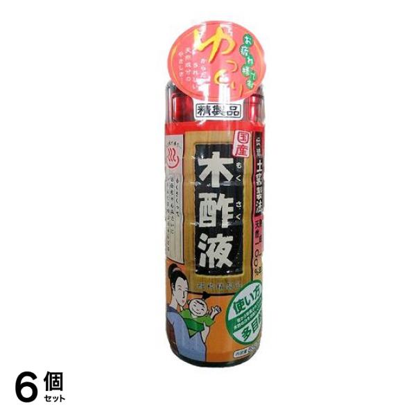 日本漢方研究所 純粋 木酢液 550mL 6個セット