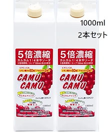 かむかむ出品. Amazon.co.jp: かむ かむ レモン マスカット ラムネ 3種セット