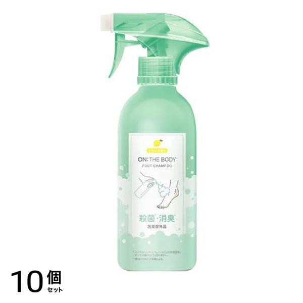 オン・ザ・ボディ フットソープ レモンの香り 385mL 10個セット