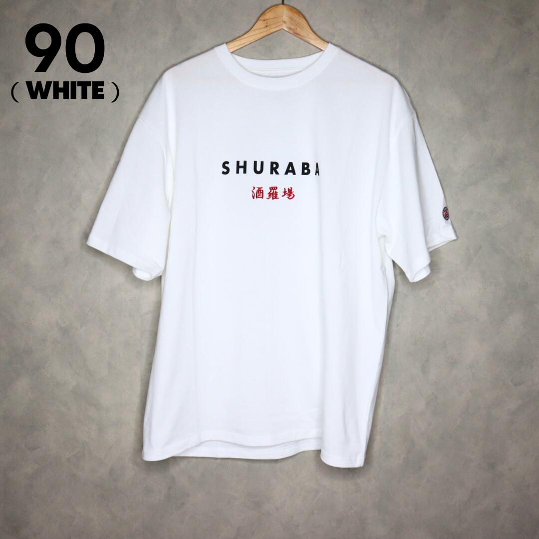 いまかのもとかの コラボ TEE 53/YELLOW 90/WHITE 99/BLACK 824510