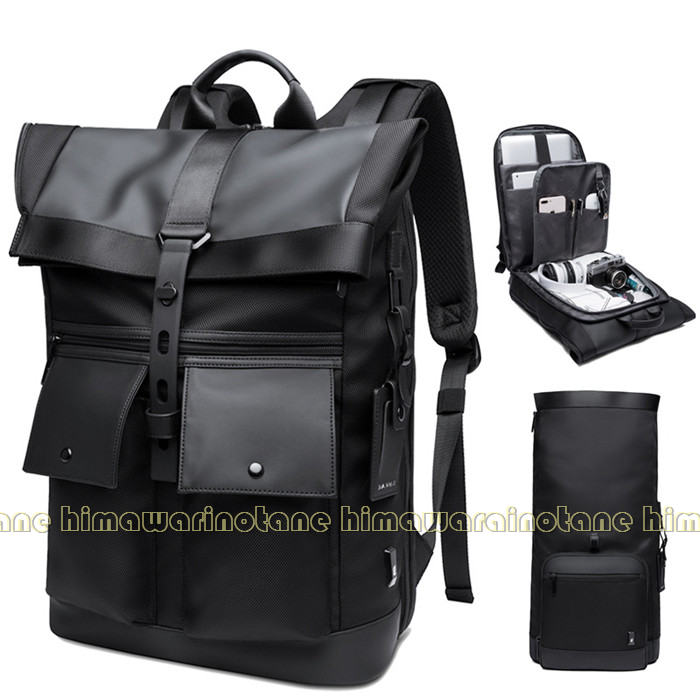 [高品質]【拡張】リュックサック メンズ バックパック ビジネスリュック 拡張可能 多機能 多用途 撥水加工 15.6インチPC収納 キャリーオン 高校生 大学生 通学/通勤/出張/旅行 男女兼用