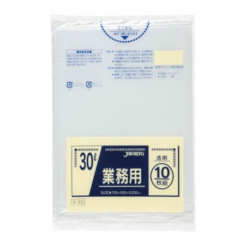 ジャパックス スタンダードポリ袋30L 透明 10枚×60冊 P-33
