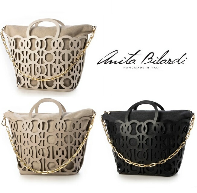 アニタビラルディ anita bilardi Cancer Volcanic 本革 トートバッグ カゴバッグ 巾着バッグ 編み込み 縄バッグ 春夏 2way ショルダーバッグ バスケットバッグ V