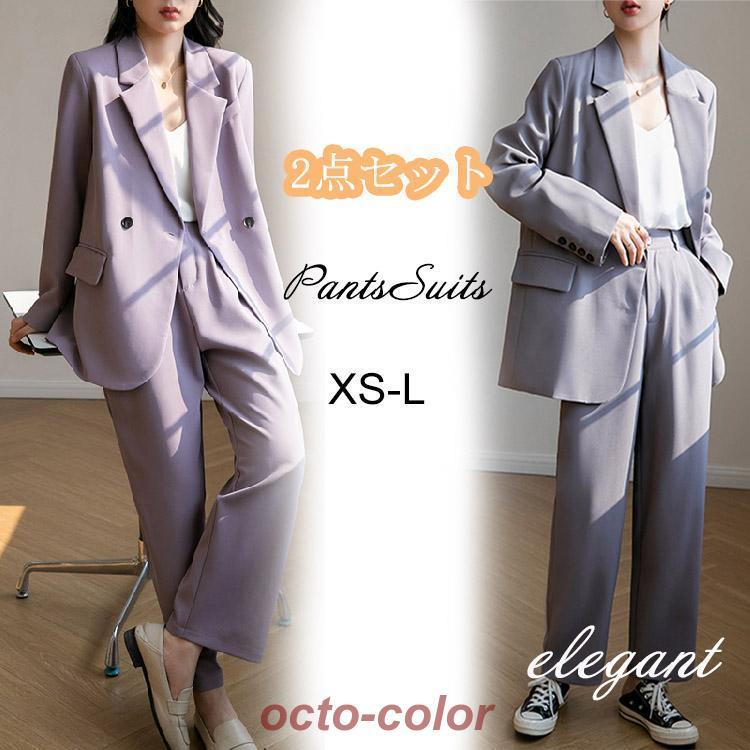 卒業式 スーツ 女の子 セットアップ パンツスーツ 韓国 制服 ブレザー 母 ママ フォーマルスーツ 発表会 20代 30代 40代 50代 体型カバー おしゃれ 大きめサイズ