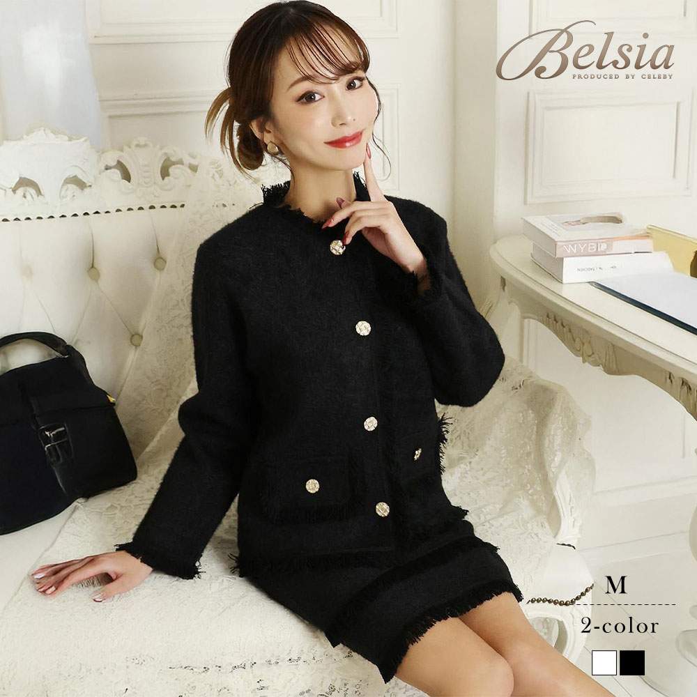 キャバスーツ ブラックスーツ ノーカラー 無地 ハレの日 ナイトスーツ フォーマル ミニ丈 上品 オーバーサイズ 同伴 Belsia