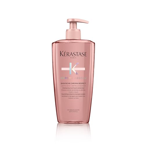 ケラスターゼ シャンプー バン リッシュ クロマプロテクト 500mL カラーヘアケア まとまり髪 ヘアケア UVケア カラー 色持ち 色落ち 褪色 ダメージケア ツヤ 6,738円