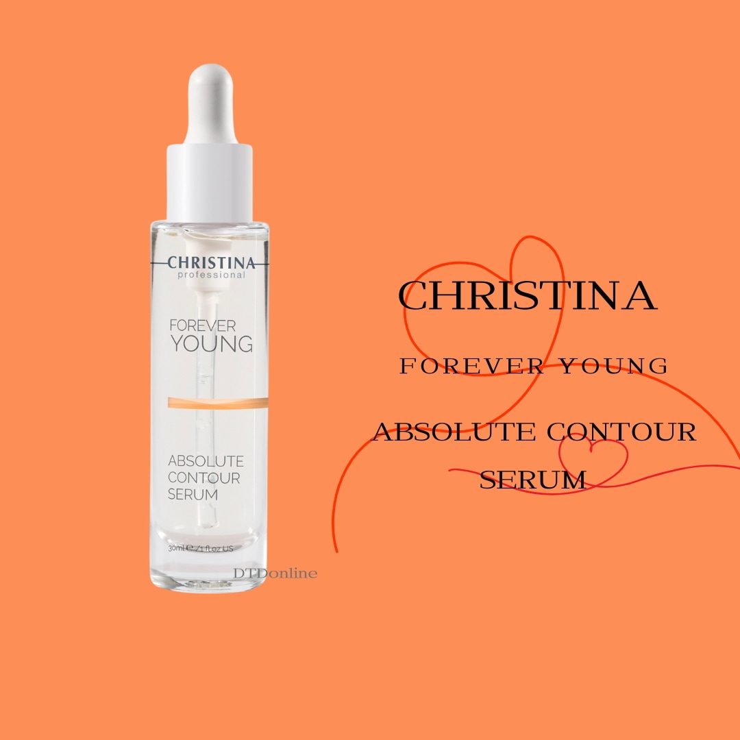 【正規取扱店】フォーエバーヤング アブソリュートコントゥアセラム