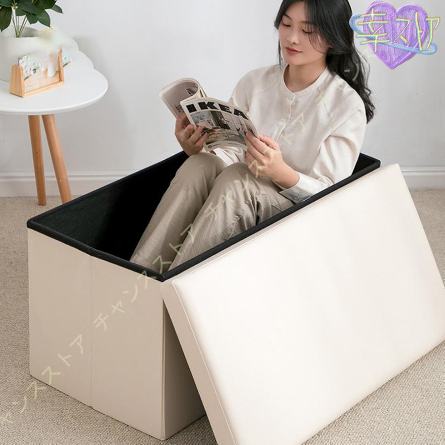 即纳収納スツール ワイド 収納ボックス フタ付き 椅子 背もたれなし イス チェア 足置き台 収納ベンチ おもちゃ箱 掃除道具入れ 隠す収納 座れる