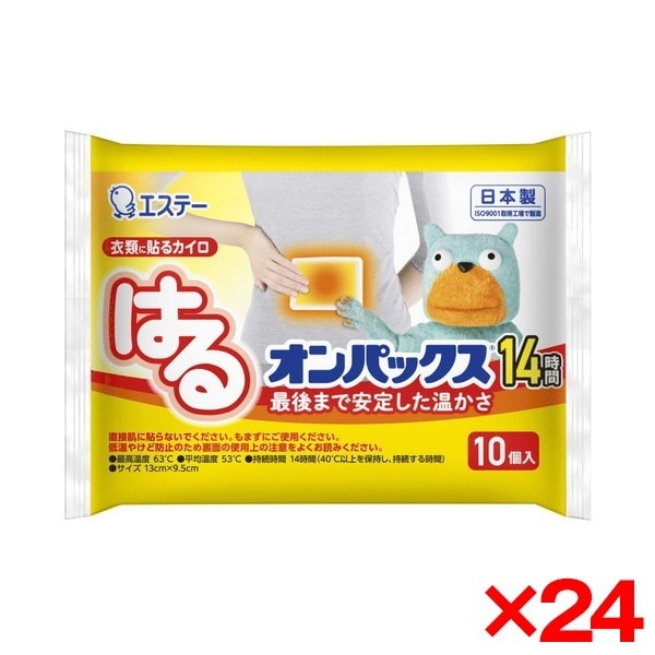【24個セット】 はるオンパックス 10P [カイロ]