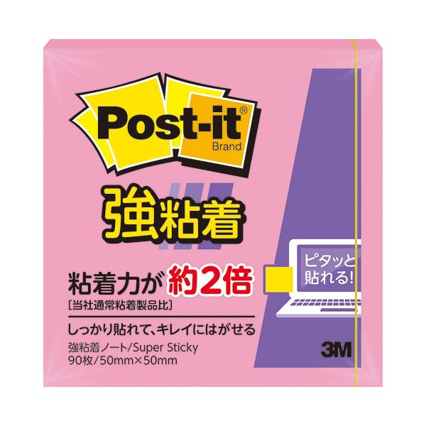（まとめ） 3M ポスト・イット 強粘着ノート50×50mm トロピカルピンク 650SS-RO 1セット（10冊） (×5セット)