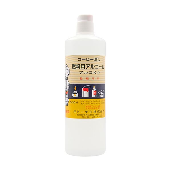 (まとめ)トーヤク 燃料用アルコール アルコK2500ml 1本(×10セット)