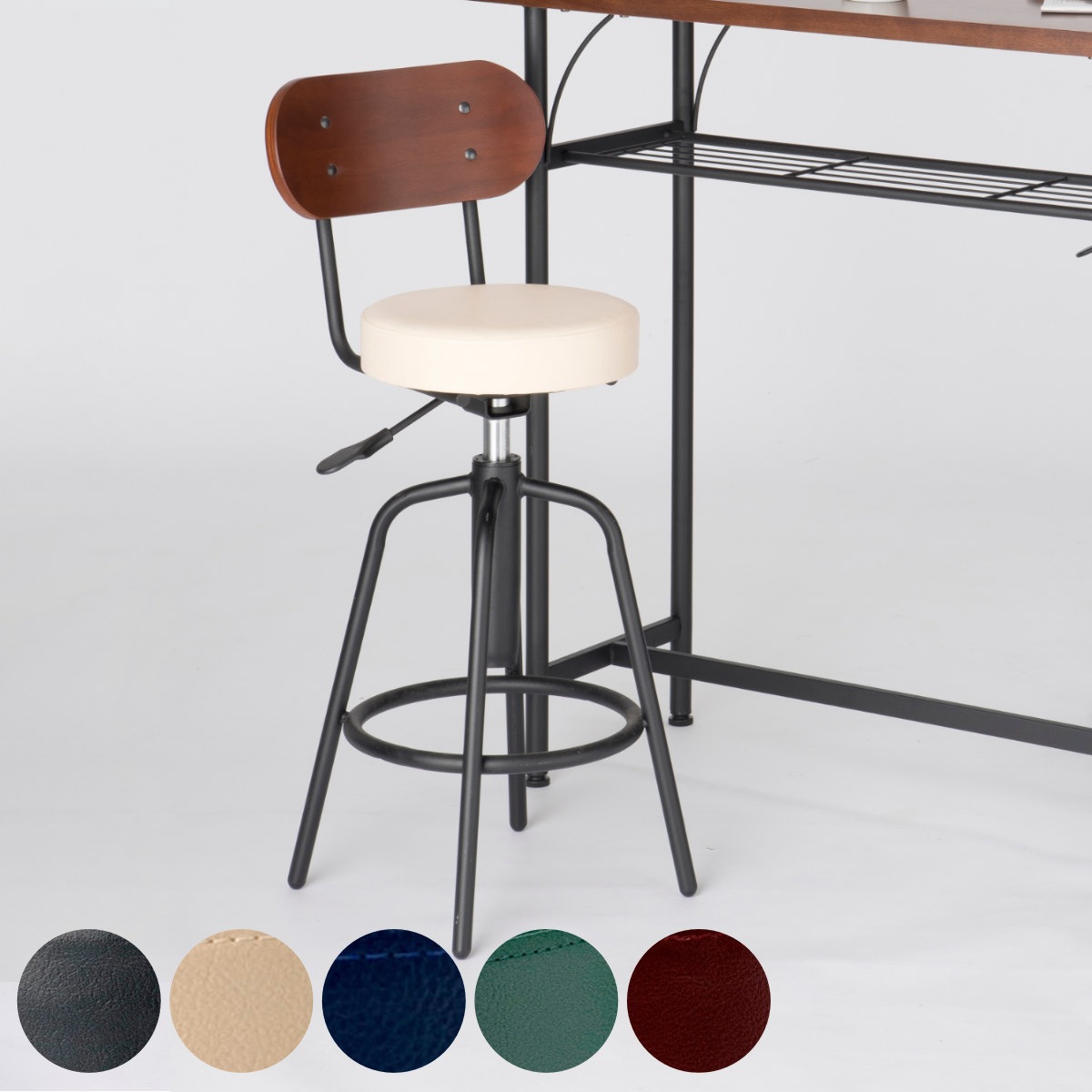カウンターチェア 高さ調整 背付き 回転 クッション バーチェア ハイチェア チェア 背もたれ付き チェアー いす 椅子 昇降式 ダイニング カフェ キッチン 360度 スチール脚 レザー調