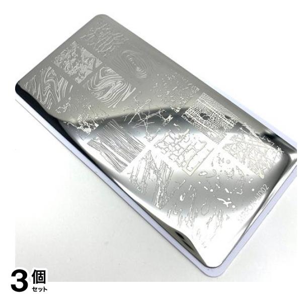 ICEGEL(アイスジェル) ネイルスタンプ用 メタルプレート AP-11 クラックマーブル 1枚入 3個セット