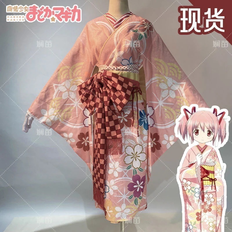 魔法少女まどか マギカ外伝盛装着物鹿目円cosこまどか浴衣着物学院風レース
