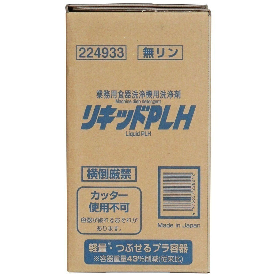 ニイタカ　業務用食器洗浄機用洗浄剤　リキッドPLH　扁平ハイテナー　12kg