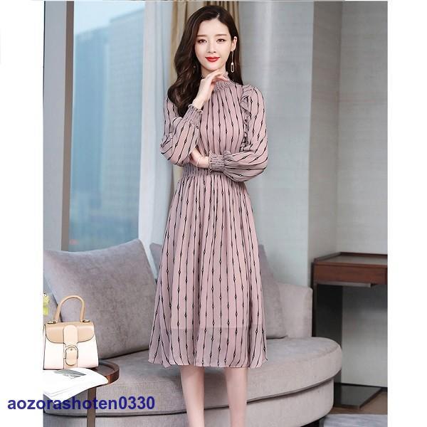 ワンピースマキシ丈 ワンピース シフォン（長袖）マキシ ワンピース リゾート ワンピース 花柄 ハワイアン ワンピース リゾート