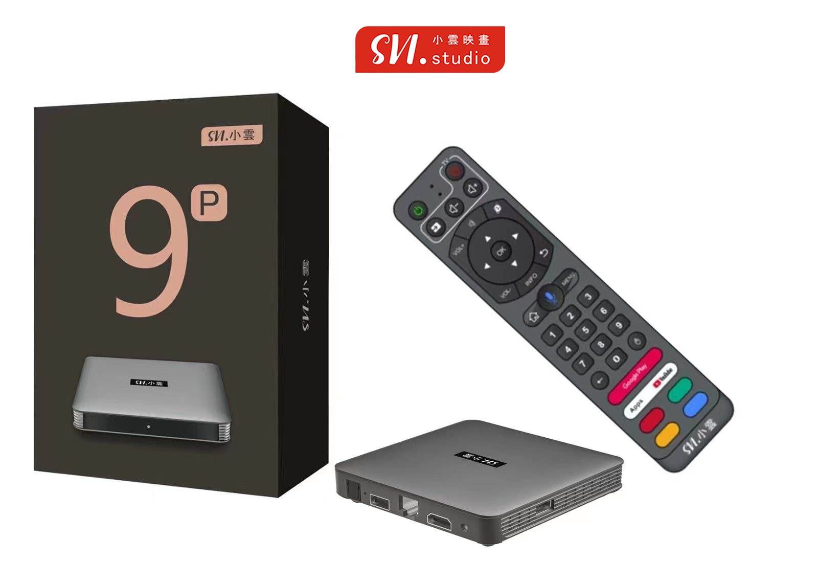 Qoo10] (日本規格)小雲 テレビボックス アンド : テレビ・オーディオ