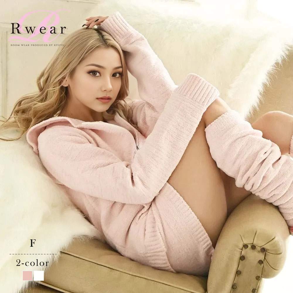 ルームウェア パーカー パジャマ ワンカラー ボア 女子会 フーディー ダブルジップ 部屋着 ルームウェア Rwear