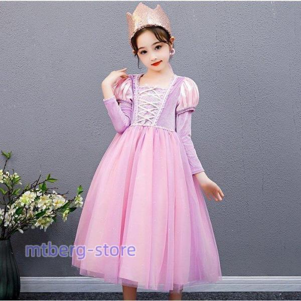 【激安販売】子供ドレス 女子 ハロウィン コスプレ ワンピース プリンセ スドレス キーズ ワンピース 子供服 コスチューム 女王 お姫様