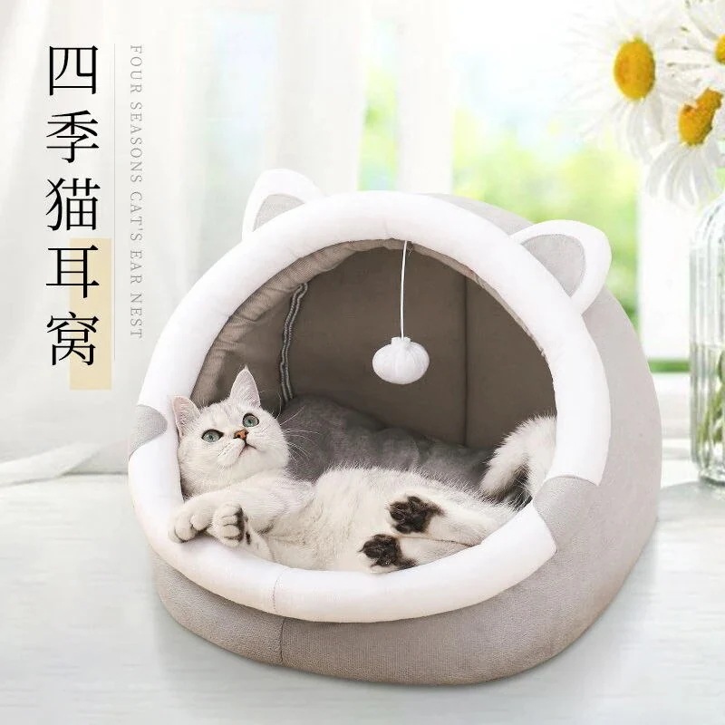 猫ベッド 暖かい猫ベッド ねこねこベッド の防寒 ペット用品 密閉式 取り外して洗える猫ベッド