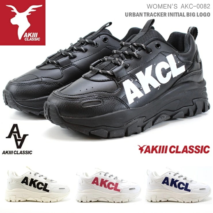 厚底スニーカー レディース URBAN TRACKER INITIAL BIG LOGO AKC0082