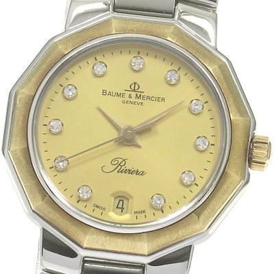 銘仙からキャミワンピース レンガ色ゆったり 【公式通販】