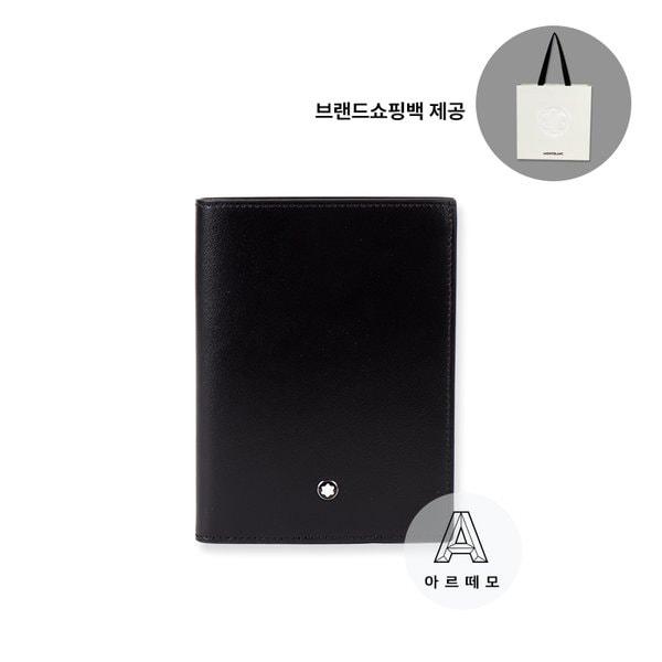 [ショッピングバッグご希望時提供][正規品ショッピングバッグ提供] マイスターシュテュック 4cc 二つ折り財布 198317