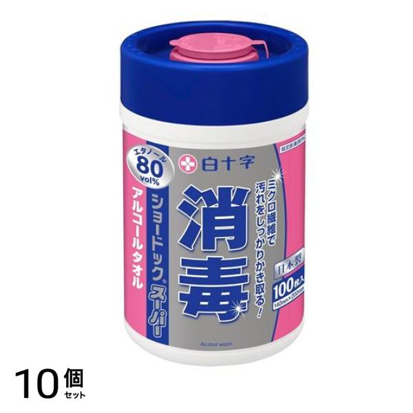 白十字 ショードックスーパー 100枚入 (ボトル) 10個セット