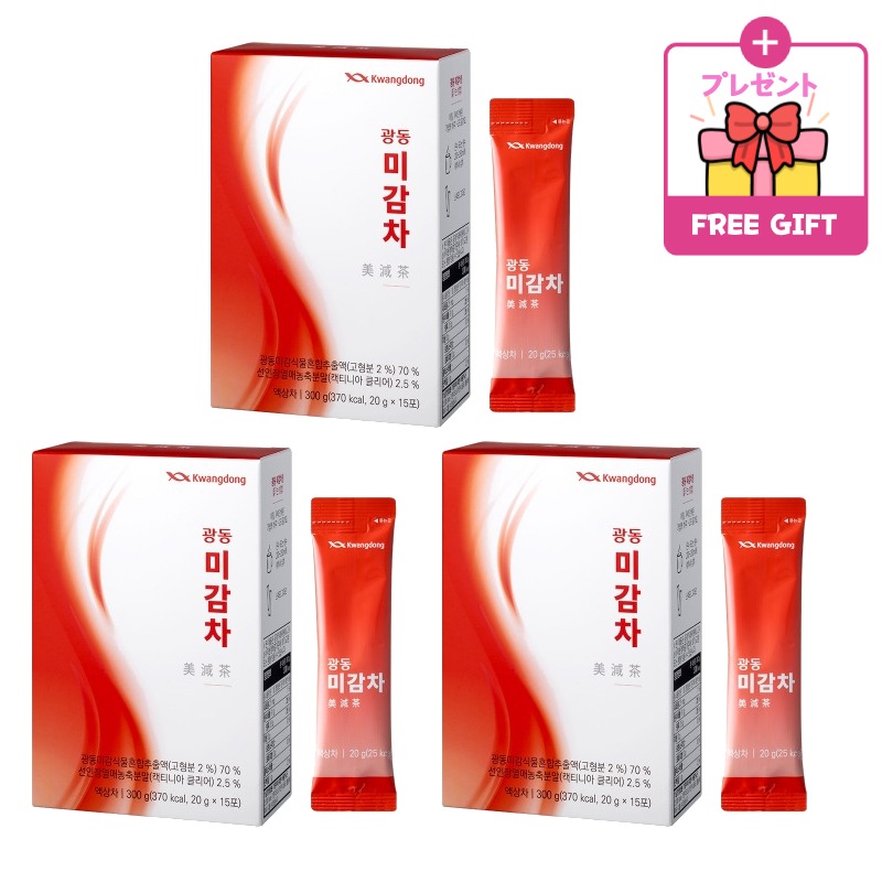 [2+1セット]美減茶15包x3(45日分) むくみ/ダイエット/腸活/インナーケア/ダイエットサプリ/ダイエット食品 7,671円